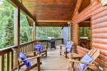 Main Level Outdoor Seating Area